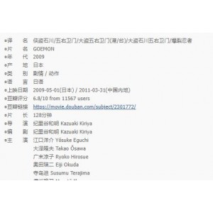 作品截图