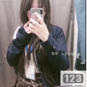 小蔡头试衣间ZW