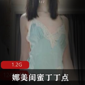小东西点：娜美闺蜜的浅蓝睡衣绅士资源合集