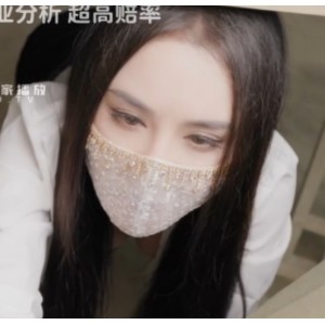 香艳御姐加奈学姐7v30.3g：网络热议的收藏视频