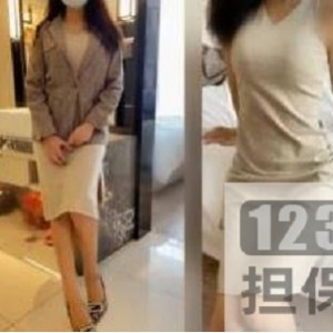 久妖游戏人生精品合集：437V25.5G视频资源，反差剧本杀姐姐的腿UP主游戏技巧全覆盖