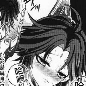 转载百度盘全彩原神本子合集1000P4G，几乎包含所有女性角色与伪娘