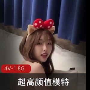 OF超高颜值模特韩国最新合集4V1.8G，桌球室自拍