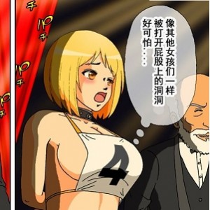 伪娘本汉化合集03/个人整理可爱男孩最新发布2.73G，赞美画师与汉化组