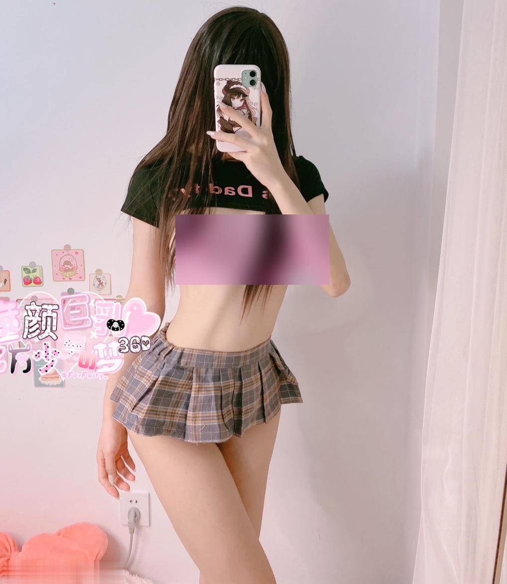 樱狸子百度补充合集37套28.5G，收藏ED2K链接