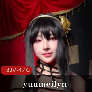 越南网红Ofyuumeilyn精彩合集83V4.4G，COS秀与道具秀全收录！