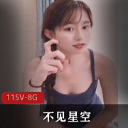 高颜值女神汉服合集（久妖）完整版视频8V8.6G，绅士必看