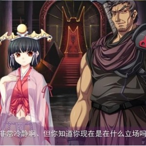 日系拔作ADV超人气《黑兽游戏》PC绝版合集全四部15.61G，劲爆体验