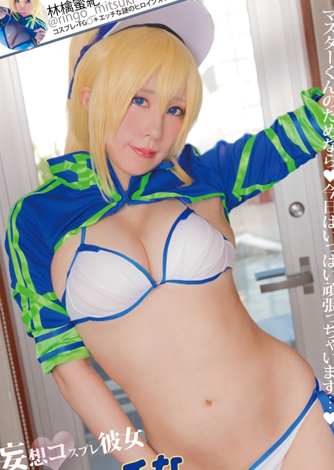 视图合集+平台+甜美+林檎蜜紀最新合集10V23.5G，精彩内容尽在其中