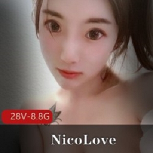 P站NicoLove激烈战况视频28部8.8G太火爆