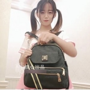 绝顶性感婷妹子推特宅舞视频1部15G