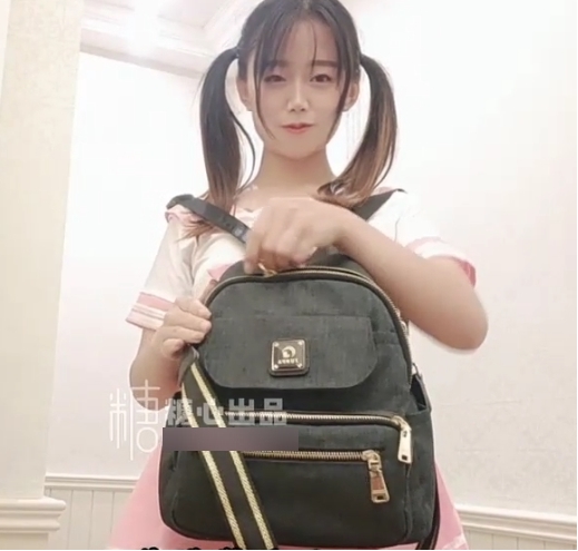 绝顶性感婷妹子推特宅舞视频1部15G
