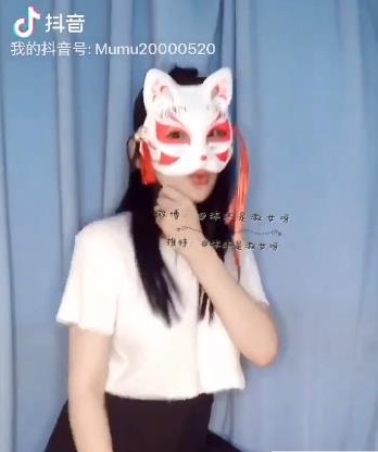 40G抖音沐小沐视频合集90部太顶了