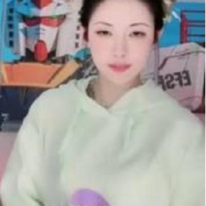 太诱惑了抖音一支霸王兽私拍39V1G