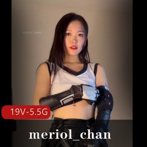 香艳meriol_chanOnlyFans舞蹈视频合集19部5.5G性感巨作