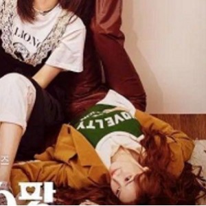 韩剧安喜延解禁每集7.67G大放送