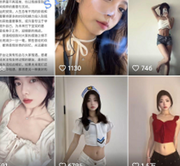 快手瑜婉媻晚内衣热舞2V新番496.2MB极致摇杆