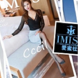 爱蜜社10年典藏许诺Sabrina特辑作品797期174G绝赞