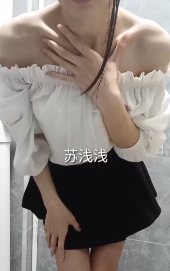 TG苏浅浅光“阴”学妹剧情短片75部24.8G合集