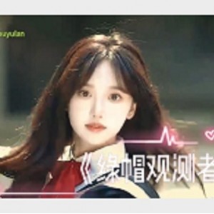 绿M艺术剪辑推特合集7部1.9G顶级手法