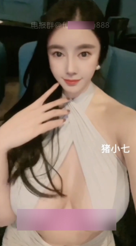 微密圈猪小七丰满肉感43V合集219MB大罩杯翘臀