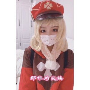 酷狗喵酱福利姬合集13V2.17G