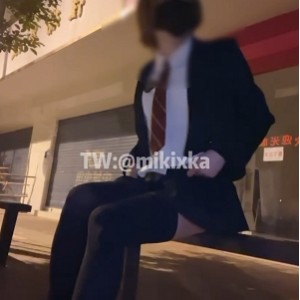 推特伪娘mikixka任务展示7V3.18G优质