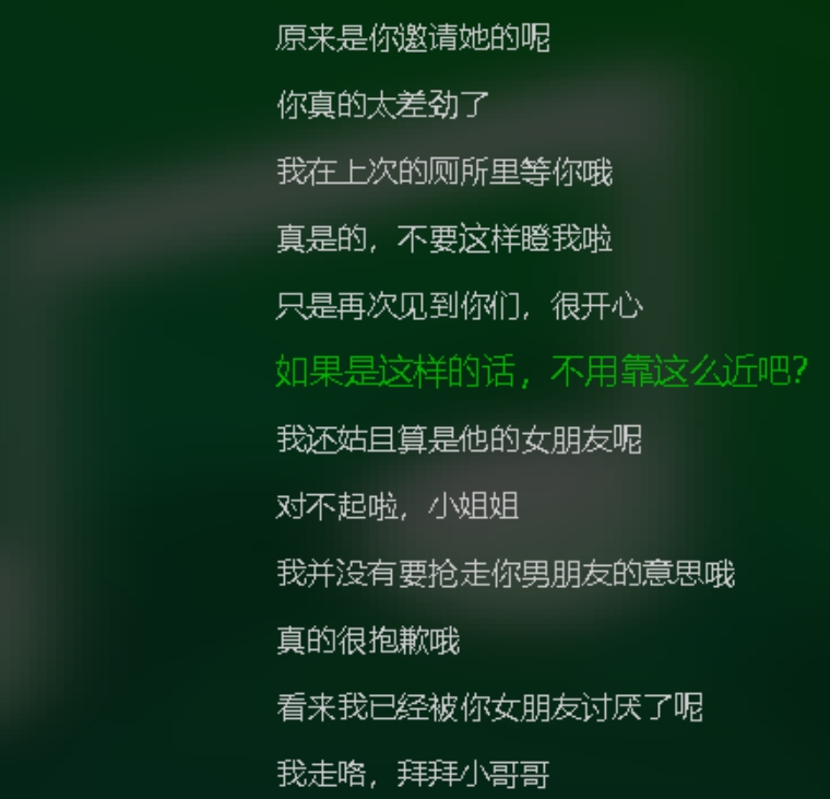 300M网盘伪娘汉化音声1套太够劲了