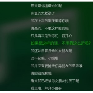 300M网盘伪娘汉化音声1套太够劲了