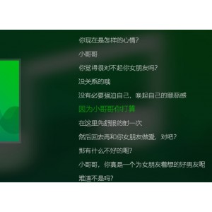 300M网盘伪娘汉化音声1套太够劲了