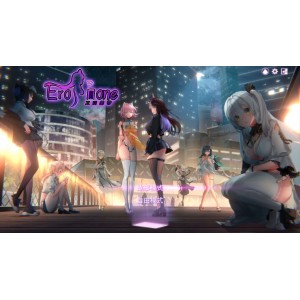 夏季残梦：精翻汉化版，探索欧美SLG游戏世界