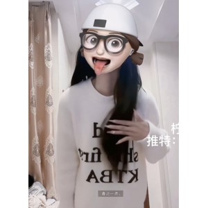 优质定制热舞柠檬汽水私录23部合集7.1g这腰身太顶了