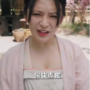 火爆珍藏！159部短剧合集367G网盘大礼包