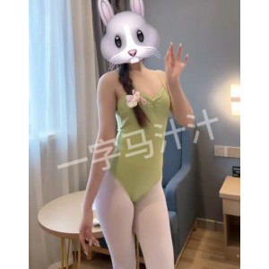 汁汁艺校舞蹈生户外私拍1V300M一字马惊艳四座