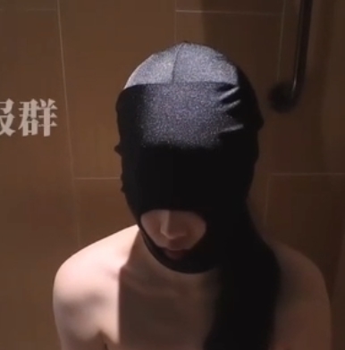 小杏仁VIP定制头套放飞自我1V613M狗子体质疯狂释放