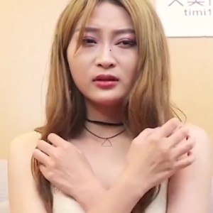 天美传媒伊琬琳私密互动视频1部490M韵味十足