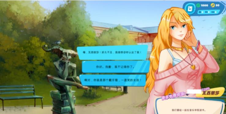 俄罗斯妹子约会日记STEAM步兵互动SLG多部1G太顶了