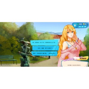 俄罗斯妹子约会日记STEAM步兵互动SLG多部1G太顶了