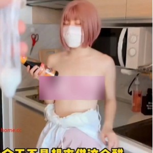 推特某女星超短裙借物系列108P204MB裙子风光太绝了