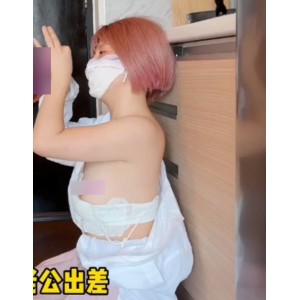 推特某女星超短裙借物系列108P204MB裙子风光太绝了